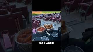 차량용 컵홀더, 야구장에서도 유용한 아이템