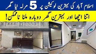5 Marla Brand New House For Sale in Islamabad