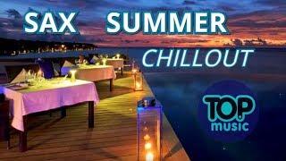 Saxophone Chill out Relaxing Saturday Chillout House Music / Alise Wolf Music /Jazz Studying Music