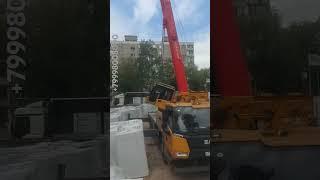 Автокран SANY STC250T5-5 #welding #reels #diy #liebherr #crazy #luxury #construction #funny