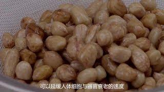 女生学会吃这3种食物，补充营养，延缓衰老，增强抵抗力