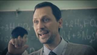 Семья   Национальный антитеррористический комитет
