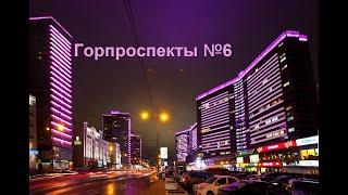 Городские проспекты: Московские районы. Кто здесь власть? // Эхо Москвы (20.04.2014)