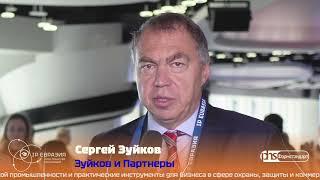 IP-Евразия интервью: Сергей Зуйков