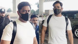 Cricket Icon Ms Dhoni Spotted At Mumbai Airport