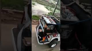 #fpga #pmsm #vhdl #electricvehicle #battery #customization