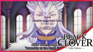 Black Clover Episode 20 Preview - Assembly At The Royal Capital - English Sub