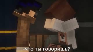 Егор Линч | Нету его больше... | Maruna // Minecraft