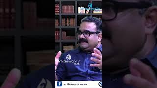 മറുനാടൻ മാത്രം ചോദ്യം ചെയ്യപ്പെടുന്നത് എന്തുകൊണ്ട് | SHAJAN SKARIAH ARREST | WHITESWAN TV NEWS