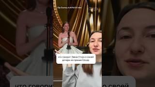 никогда не слышала выражение любви такими словами. очень красиво #английскийонлайн #английский