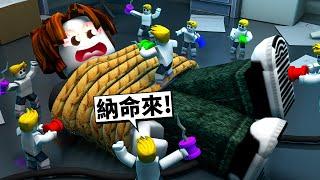 我變成可怕的小人！把正常人綁起來！用圖釘刺到死！【Roblox 機械方塊】