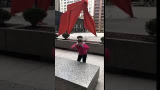 Kerrigan downtown Chicago