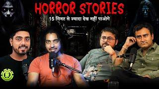 वीरान  फैक्ट्री : Best Horror Stories Part 01 ft. @kahanikaarsudhanshurai | ​#horrorpodcast | TYP