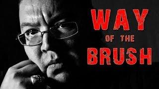 Way of the Brush - Idea Time!