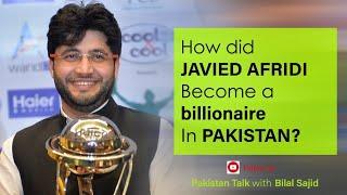 Javed Afridi Scandal: How Javaid Afridi earned money | Bilal Sajid