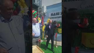 В Ельске открылся  "Наш магазин"