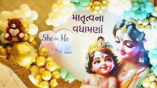Best Baby Shower | Honey-Dipesh |  Honey Studio Modasa
