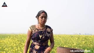 ससुर ने पतोह को कैसे सबक सिखाया #csk entertainment