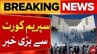 9 May Incident Case Updates | Big News From Supreme Court | BreakingNews