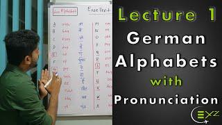 Learn German Alphabets with pronunciation | Pronounce Like a Native Speaker | German for beginners