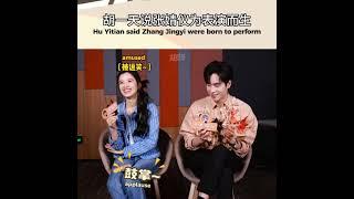 [ENG SUB] Hu Yitian & Zhang Jingyi Interview for Blossom in Adversity