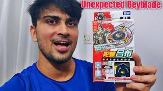 This Hms Beyblade Is Really Powerful Than Metal Series