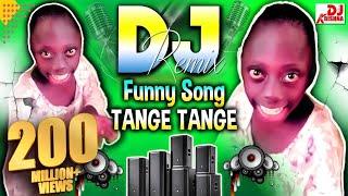 Tange Tange Tange | New Dj Song 2024 | Tenge Tenge Song | Twinkle Twinkle | Dj Remix Gana 2024