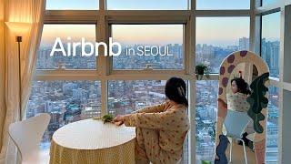 [vlog] 끝장나는뷰 서울역 에어비앤비Seoul station Airbnb