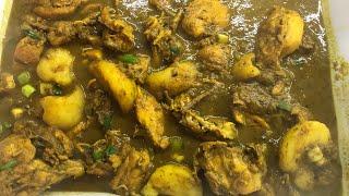 How to make chicken curry Guyanese style