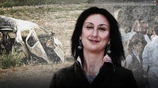 The murder of investigative journalist Daphne Caruana Galizia – BBC Newsnight