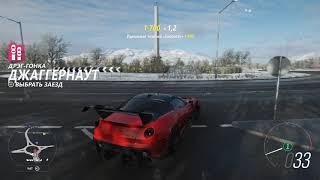 Ferrari 599XX Evolution vs Porsche vs Lamborgini drag-race and crash.Forza Horizon 4