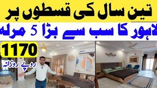 5 Marla Ready Spanish Design Homes for Sale on Easy Installment In Lahore | House on Installments