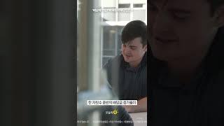 '배당에 진심!' 미국주식 배당킹은?@KBIAHLL