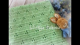 How to Crochet Baby Blanket, Easy Baby Blanket Pattern, Crochet Video Tutorial