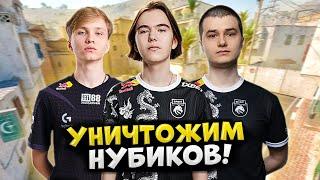 DONK, M0NESY, BAZ, STROGO, SKYWHYWALKER ИГРАЮТ ПРОТИВ ПОТНОГО СТАКА НА ФЕЙСИТЕ!! CS2