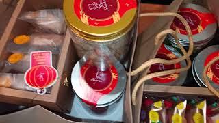 Hogan Bakery - CNY Cookies
