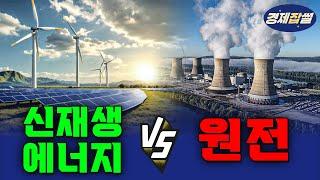 무엇이 정답일까?