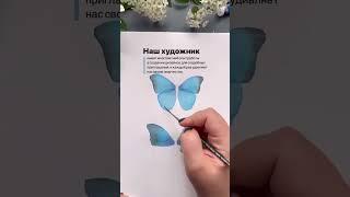 Weddingpost.ru это свадебная платформа, а не просто пригласительные. #свадьба2023 #свадебныйстиль