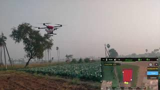 AGRICULTURE DRONE 10L ,AERO DRONE TECHNOLOGIES