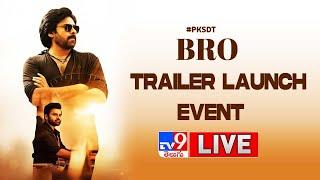 BRO Trailer Launch Event LIVE | Pawan Kalyan | Sai Dharam Tej - TV9