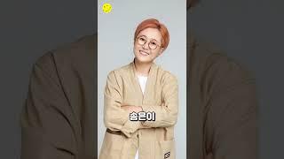 화려한 서울 생활을 내려놓고 제주도로 이주하여 '제주도민' 이 된 유명 연예인들