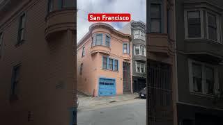 Just another weird San Francisco house ￼