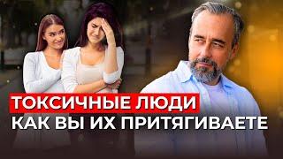 Как вы сами создаете конфликты и страдания не подозревая этого.