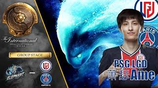 [TI10] ELEPHANT vs PSG.LGD | THIS IS THE REAL DOTA 2 | TI10 FULL GAME PLAYER'S PERSPECTIVE