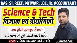 Science & Technology Class | Space Tech Online Classes | REET, Patwar, Jr. Acc, LDC, CET l Pawan Sir