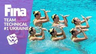 #1 Ukraine | Synchronized Swimming | Team Technical | Olympic Games Qualification (Rio de Janeiro)