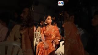 SHOW TIME Movie Trailer Launch Event Live | Naveen Chandra || JSW TV|| Telugu Cinema Update | JSW Tv