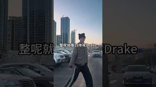 2025中国新说唱 你周哥再来一段！ 周桐立 hiphop 中国新说唱 2025中国新说唱 云南说唱