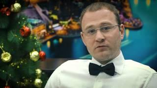Компания Безопасность Новый год 2017