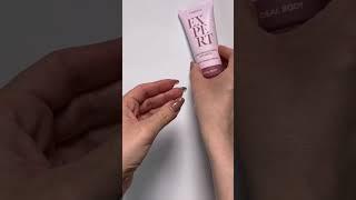 Просто класс, крем для бюста️ #фаберлик #makeup #эксперт #89829355780 #светланаклимшина